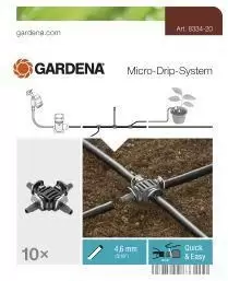 Gardena Kruisstuk 4.6mm 3/16 - afbeelding 2