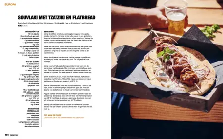 Het Ultieme Streetfoodboek - afbeelding 5