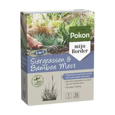 Siergras&bamboemest 1kg - afbeelding 1