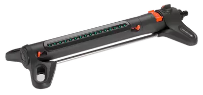Zwenksproeier aquazoom M 9-250m² - afbeelding 1